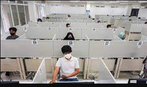 ilustrasi UTBK SNBT 2023