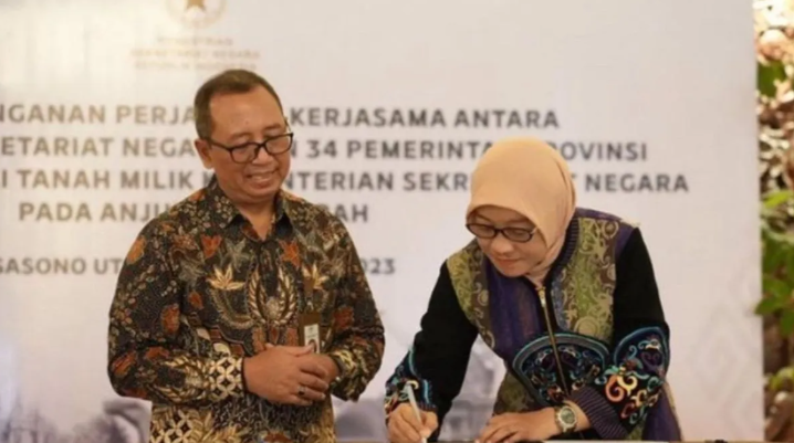 Taman Mini Indonesia Indah